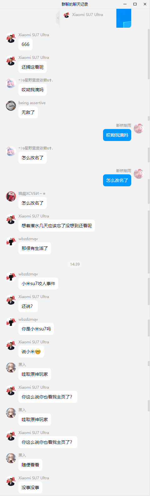ending