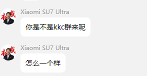KKC